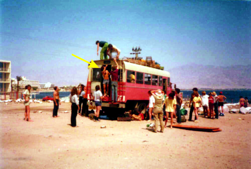 Eilat 1982